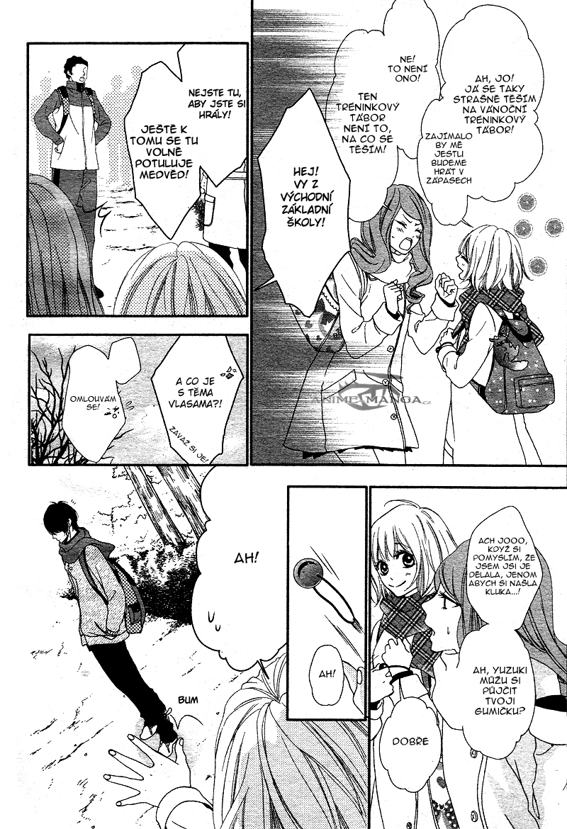 Kaibutsu-san ni, rei! -2.jpg